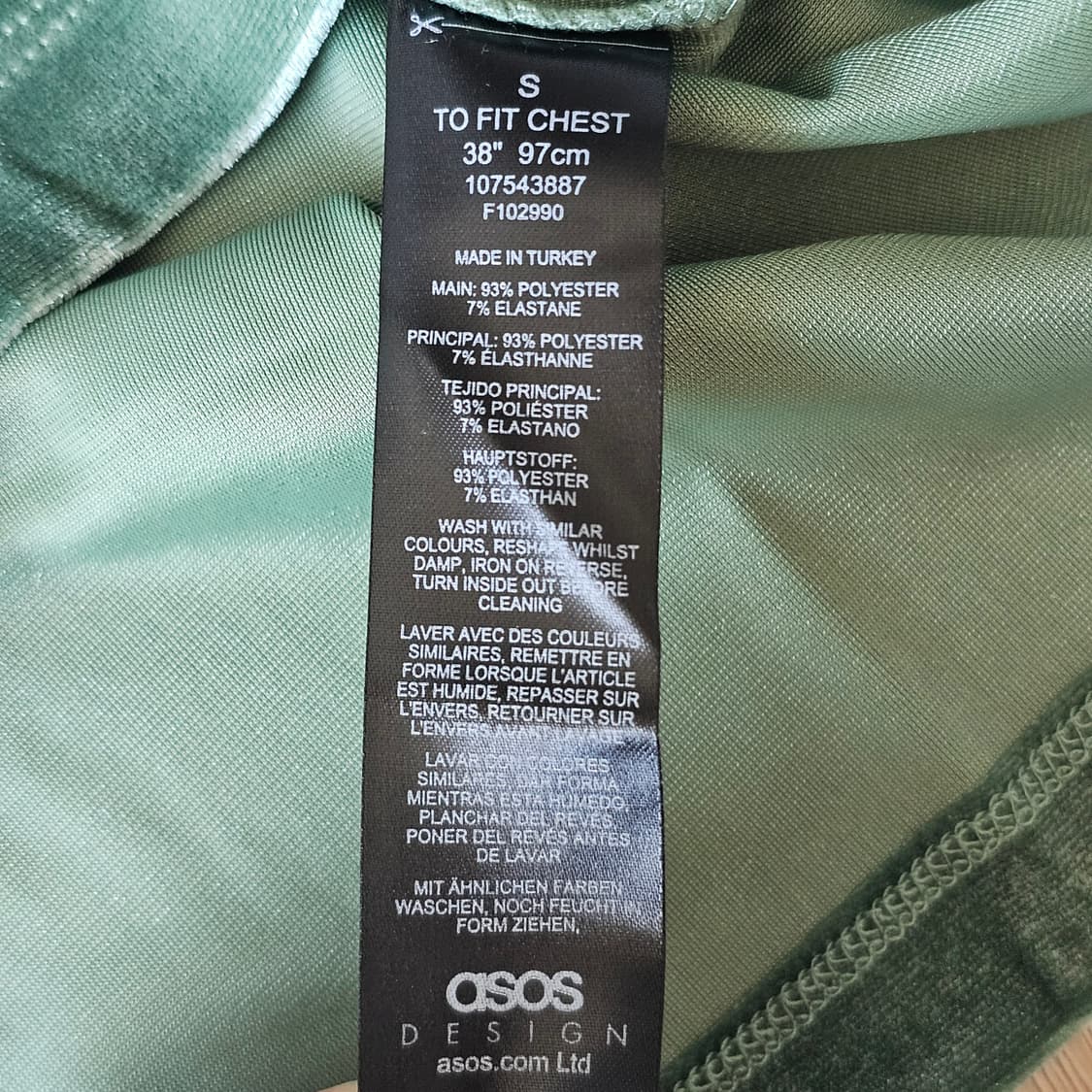 S 새제품) asos 그린 벨벳 그래피티 자수 반팔 티셔츠. 여성 오버핏 상품이미지7