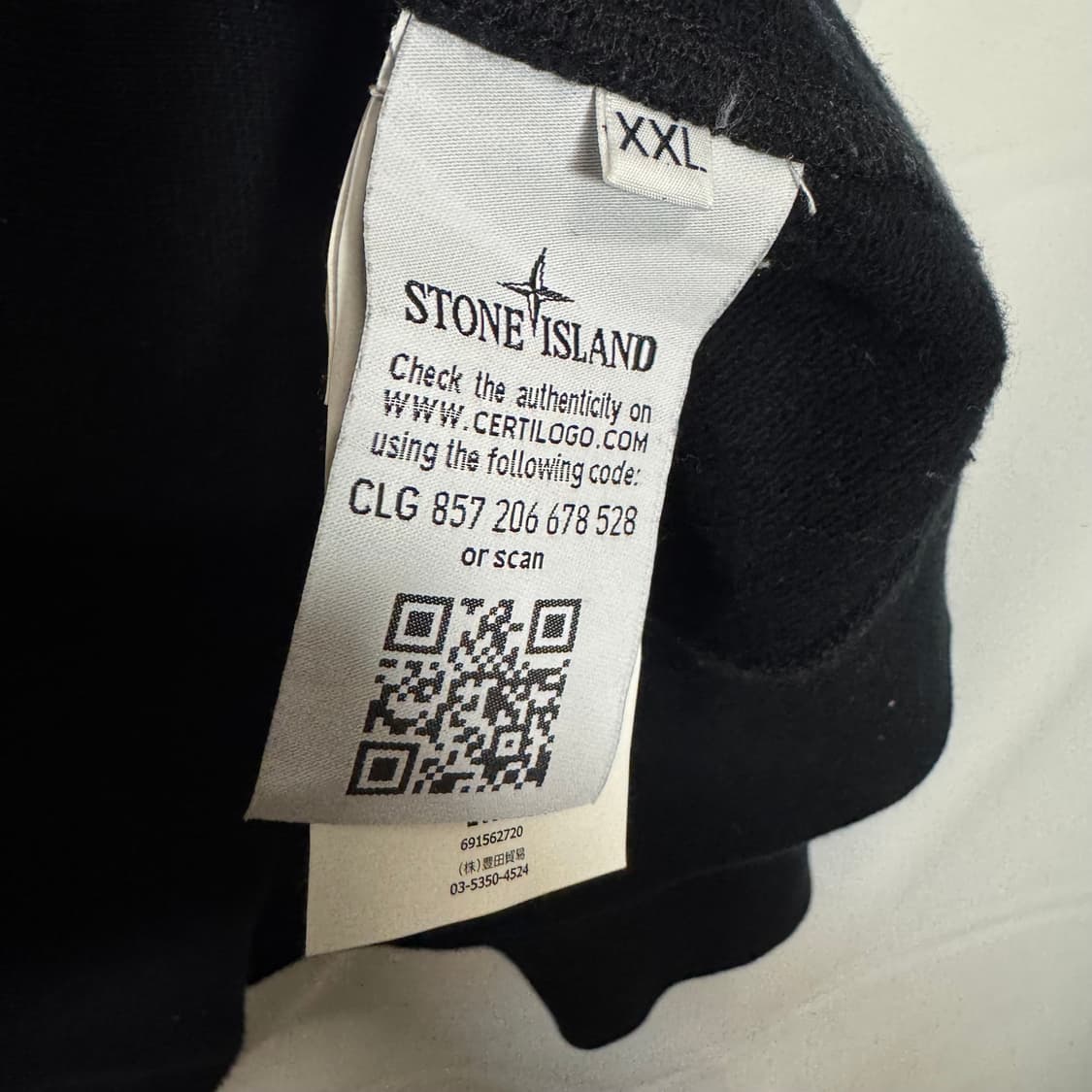 스톤 아일랜드 맨투맨 상품이미지6