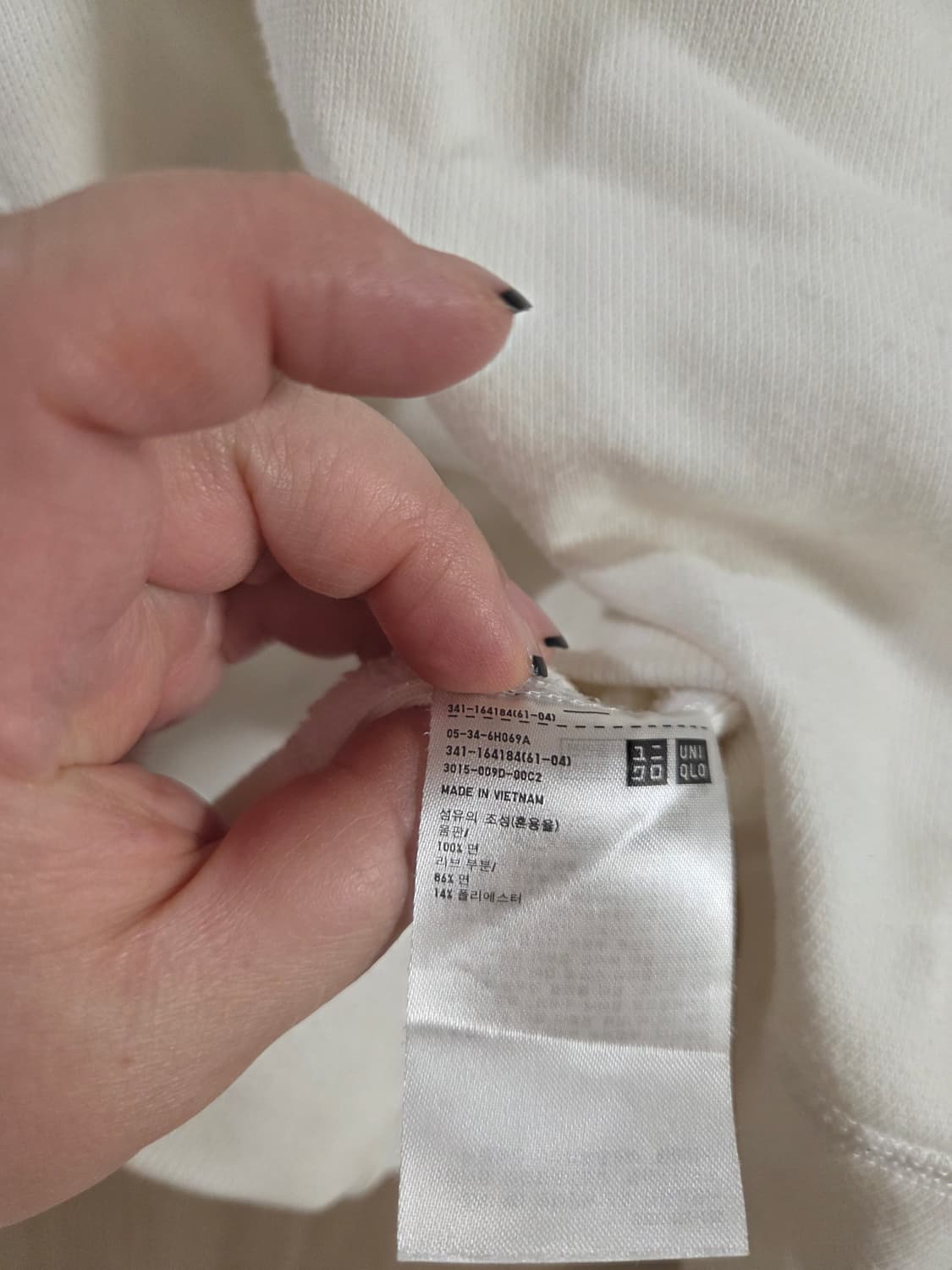 유니클로 맨투맨티 상품이미지3