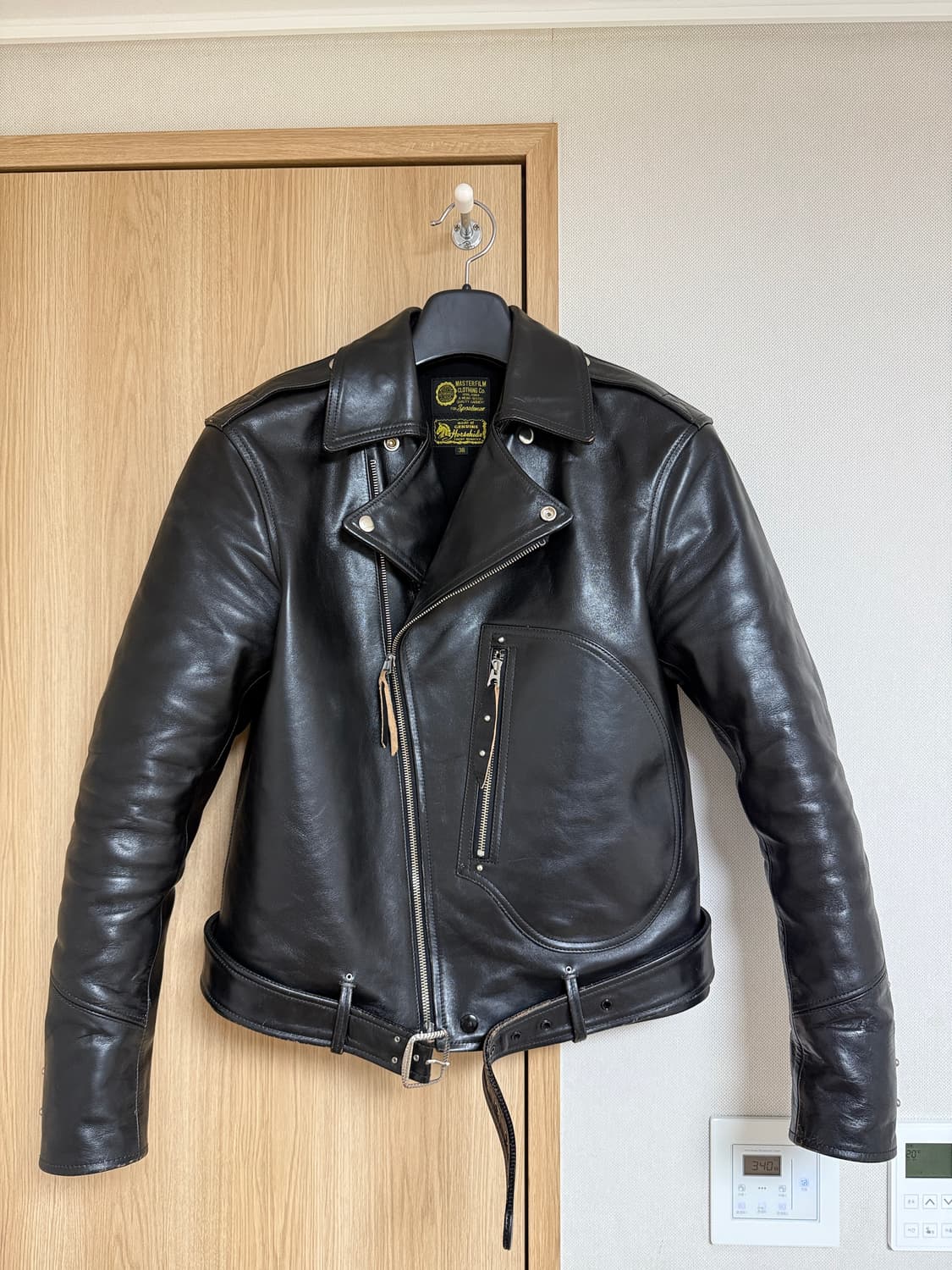 마스터필름 레더토그 38 상품이미지1