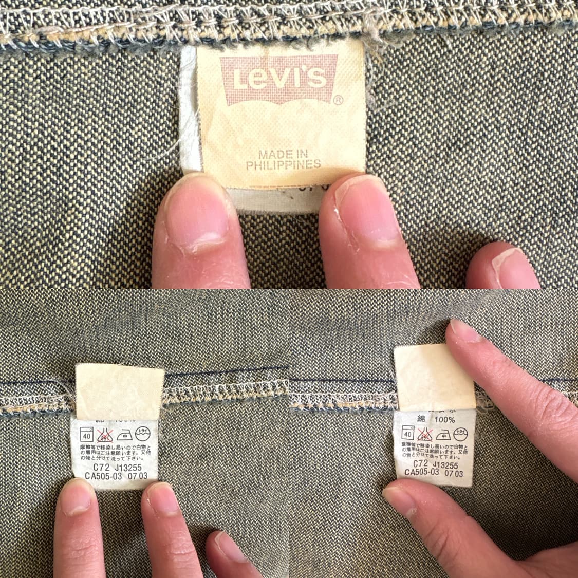 리바이스 Levi’s 레드룹 데님 커버올 자켓  상품이미지10