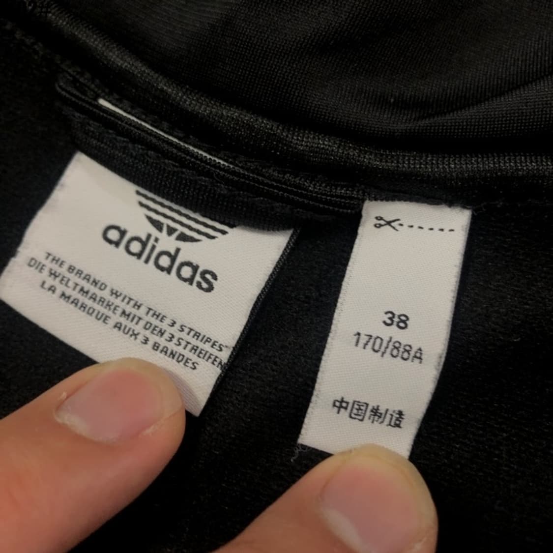 아디다스 사이드버튼 져지집업 상품이미지5