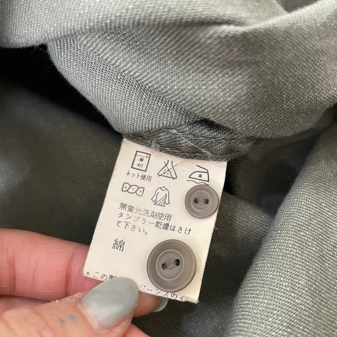 스파이스아일랜드 연카키 원포켓 코튼셔츠 L 상품이미지5
