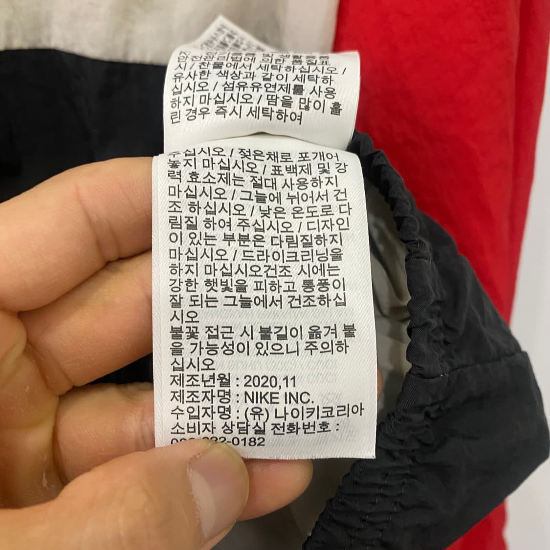 나이키 빅로고 바람막이(M) 상품이미지4
