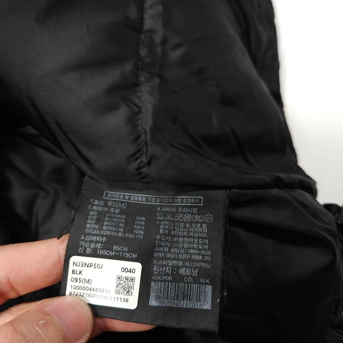 노스페이스 화이트라벨 닐턴 온볼 패딩자켓 상품이미지9