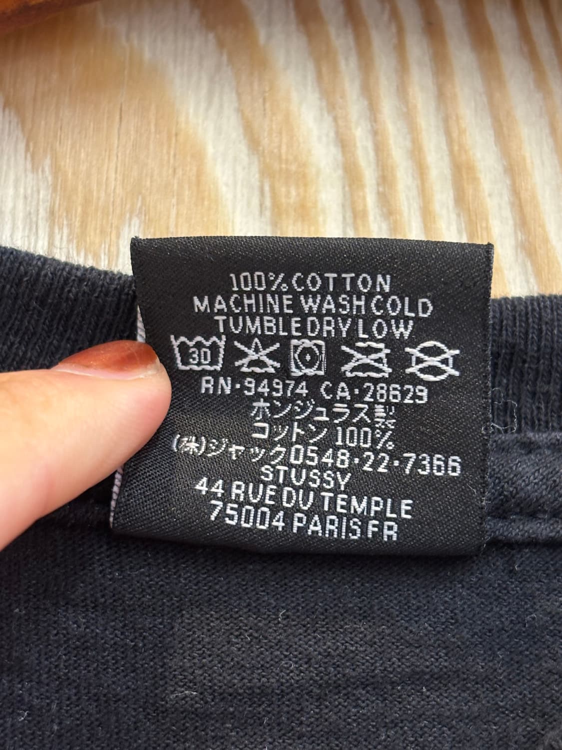 스투시 키튼 티셔츠 상품이미지10