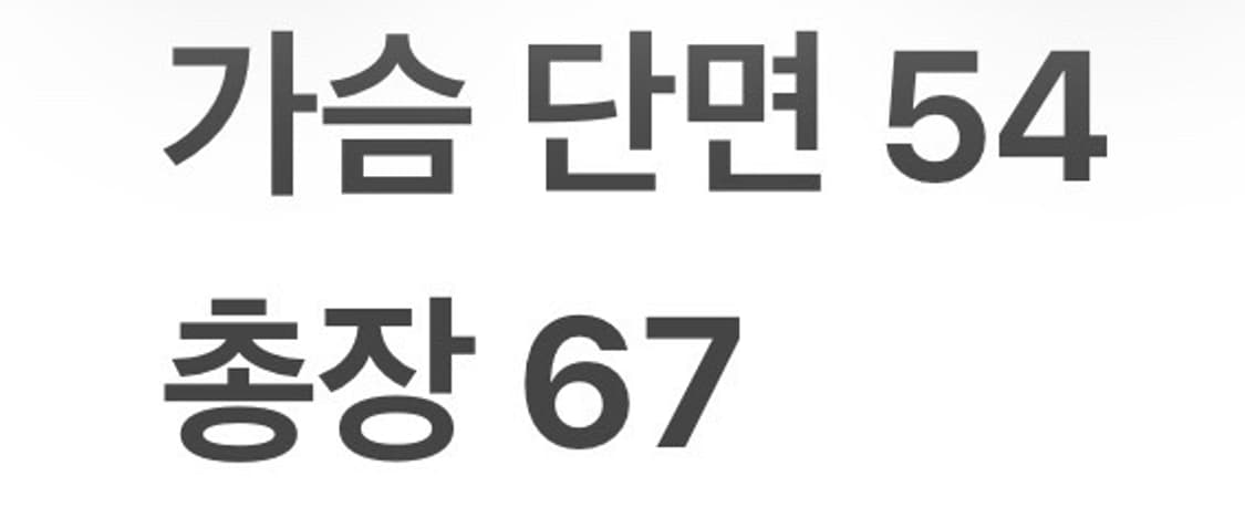 [정품/55] 구호 검정색 더블 코트 b17 상품이미지7
