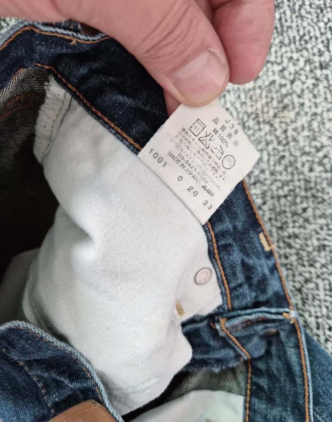 몽빈티지(28인치)리바이스503여자스판청바지 패 상품이미지4