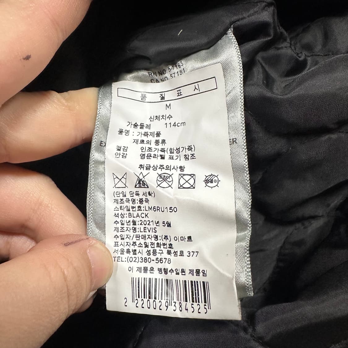 ✨ (바배) 리바이스 후드 레더 바이커 자켓  상품이미지5