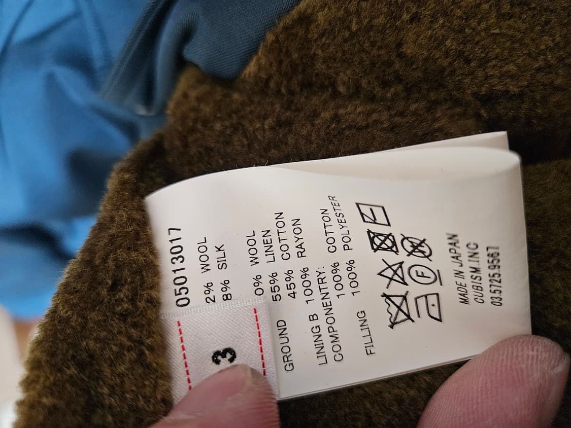 비즈빔 24 코치자켓 네이비 상품이미지9