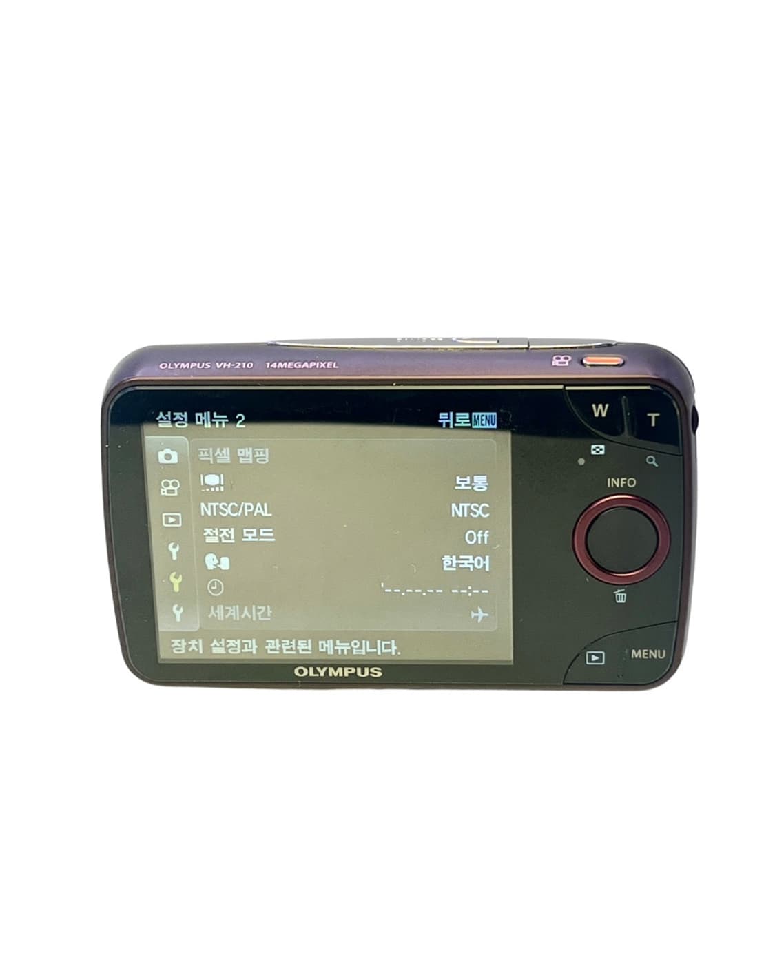 (작례!)Olympus VH-210디카 상품이미지9