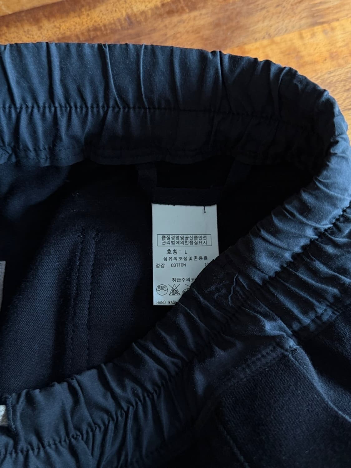 릭오웬스 팬츠 32 상품이미지8