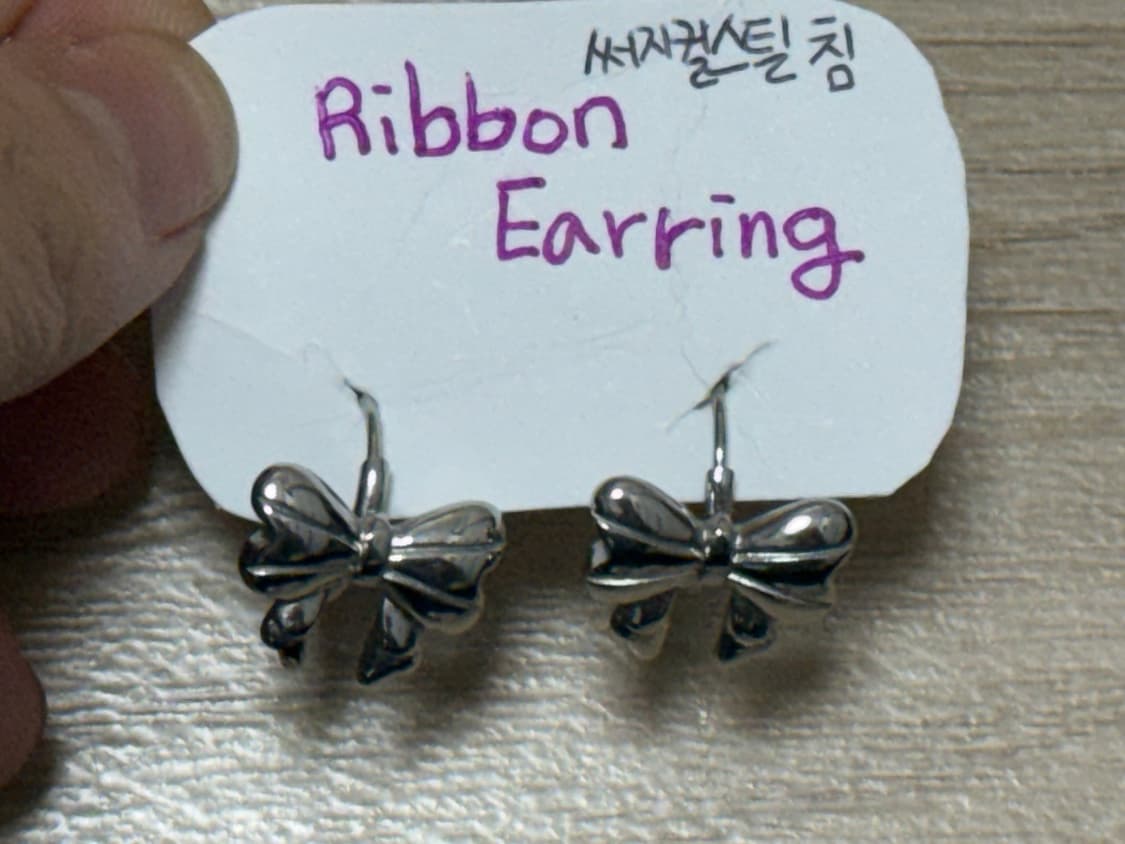 악세사리 일괄 상품이미지2