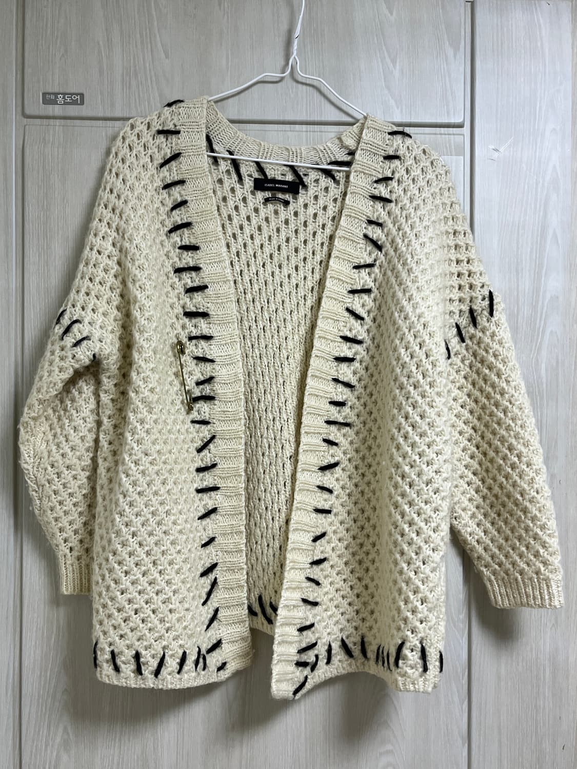 이자벨마랑 스티치 가디건 상품이미지4