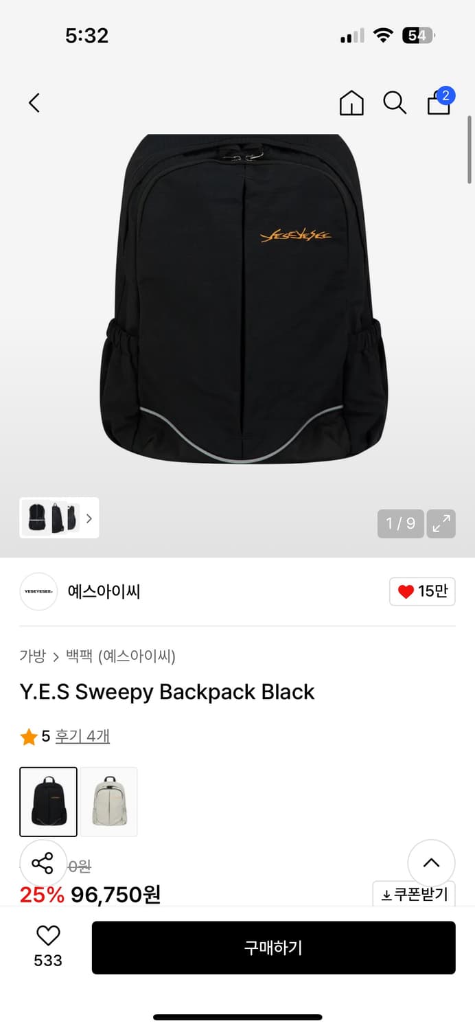 예스아이씨 백팩 가방 상품이미지2