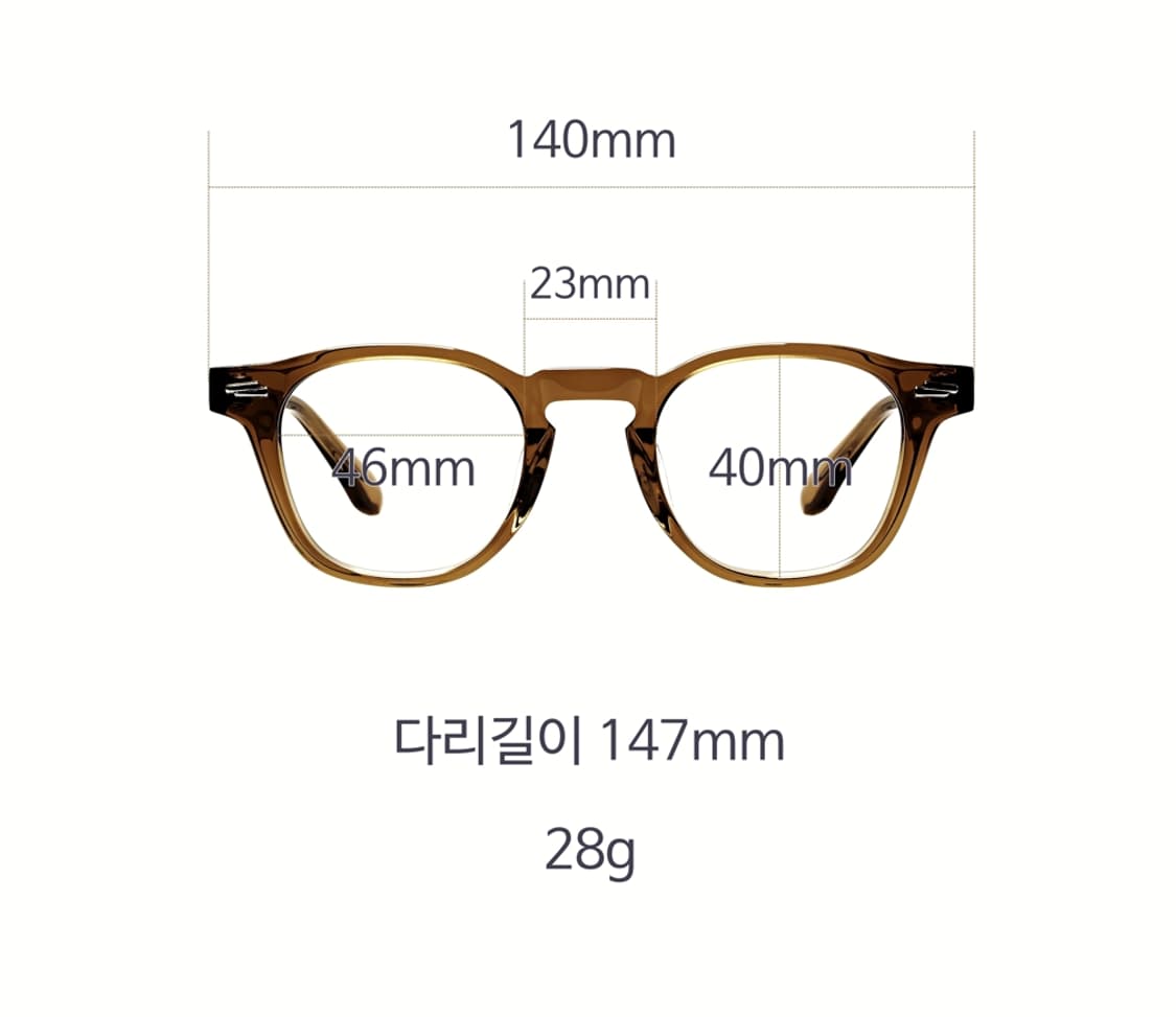 황갈색톤의 46사이즈 안경(미착용,새제품) 상품이미지7