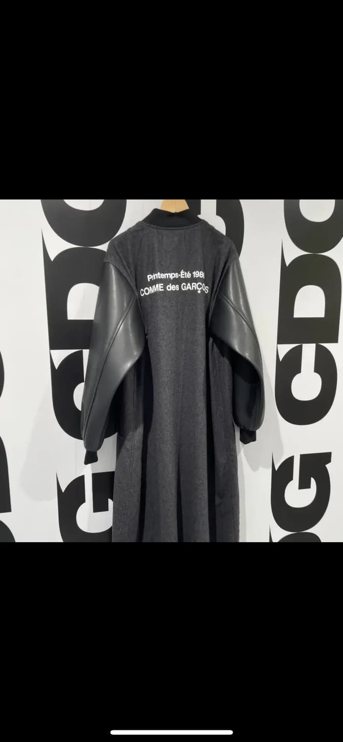 Comme Des Garcons (CDG) 1986 staff coat 상품이미지1