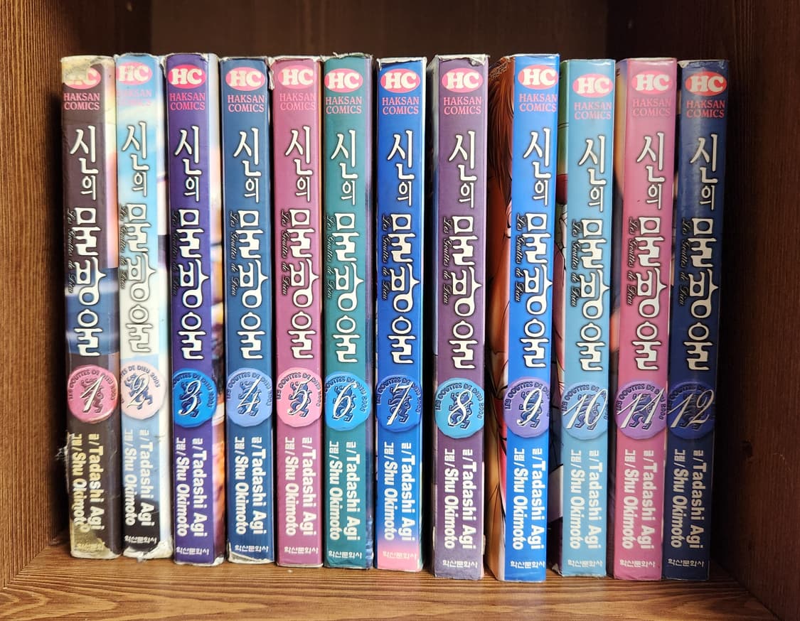 신의 물방울 1~24권 만화책 상품이미지2