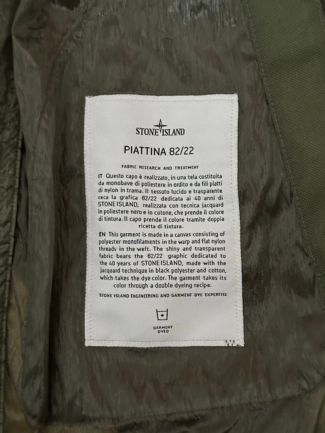 스톤아일랜드 82/22 40주년 피아티나 자켓 L(105) 새상품 상품이미지2