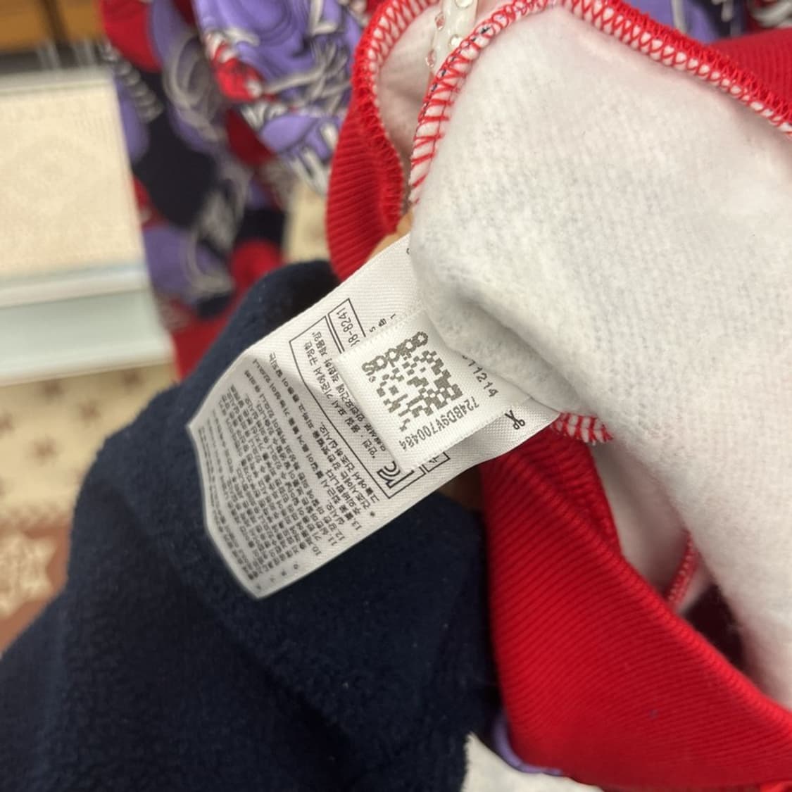 아디다스 오리지날 스트릿 펑크 스니커즈 져지 후드집업 100 C10133 상품이미지7