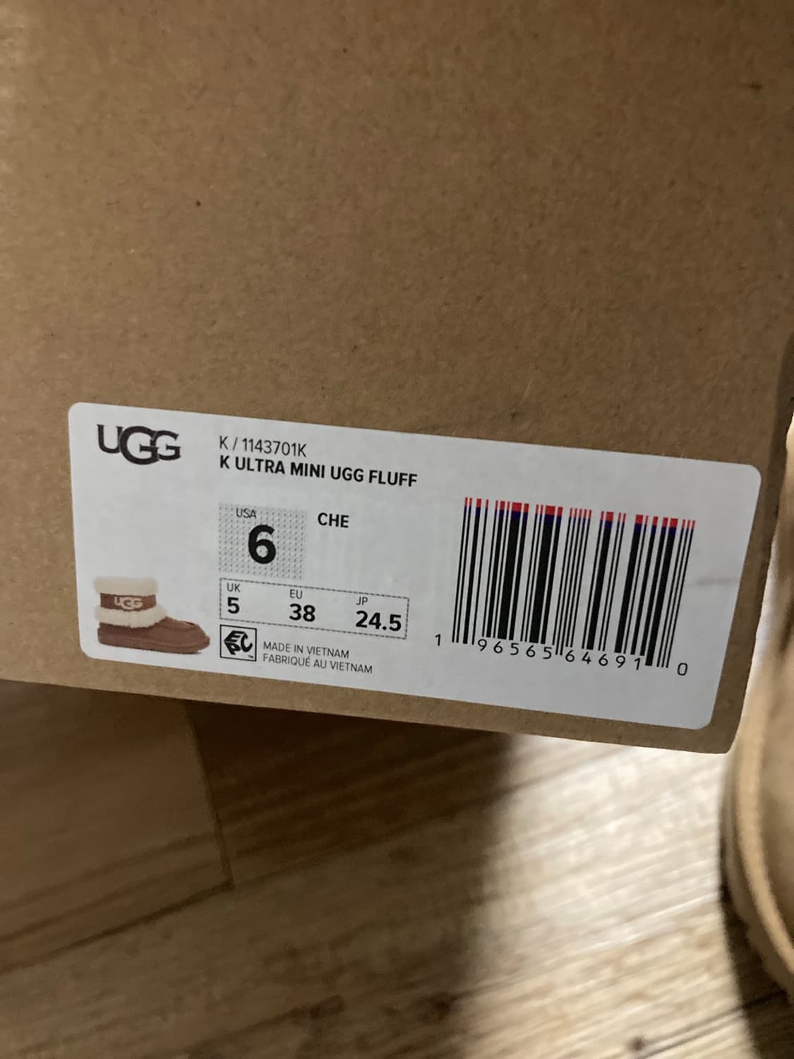 어그 플러피 빅키즈 6사이즈 새상품 상품이미지4