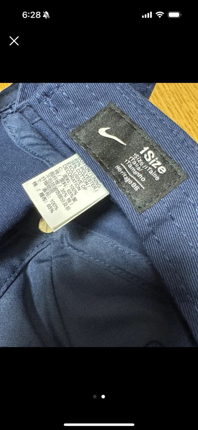 나이키 모자 상품이미지2