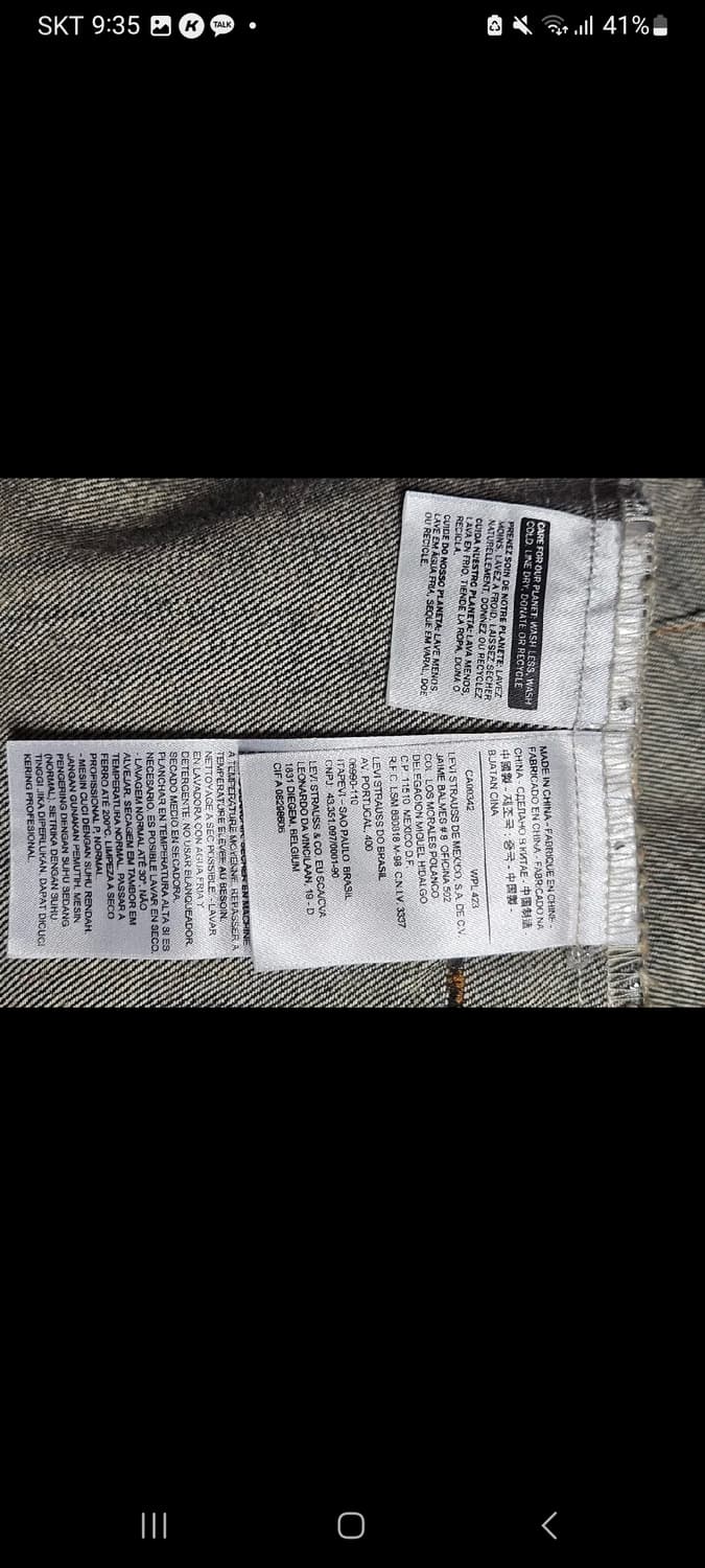 리바이스 데님자켓 데님 트러커 s 상품이미지4