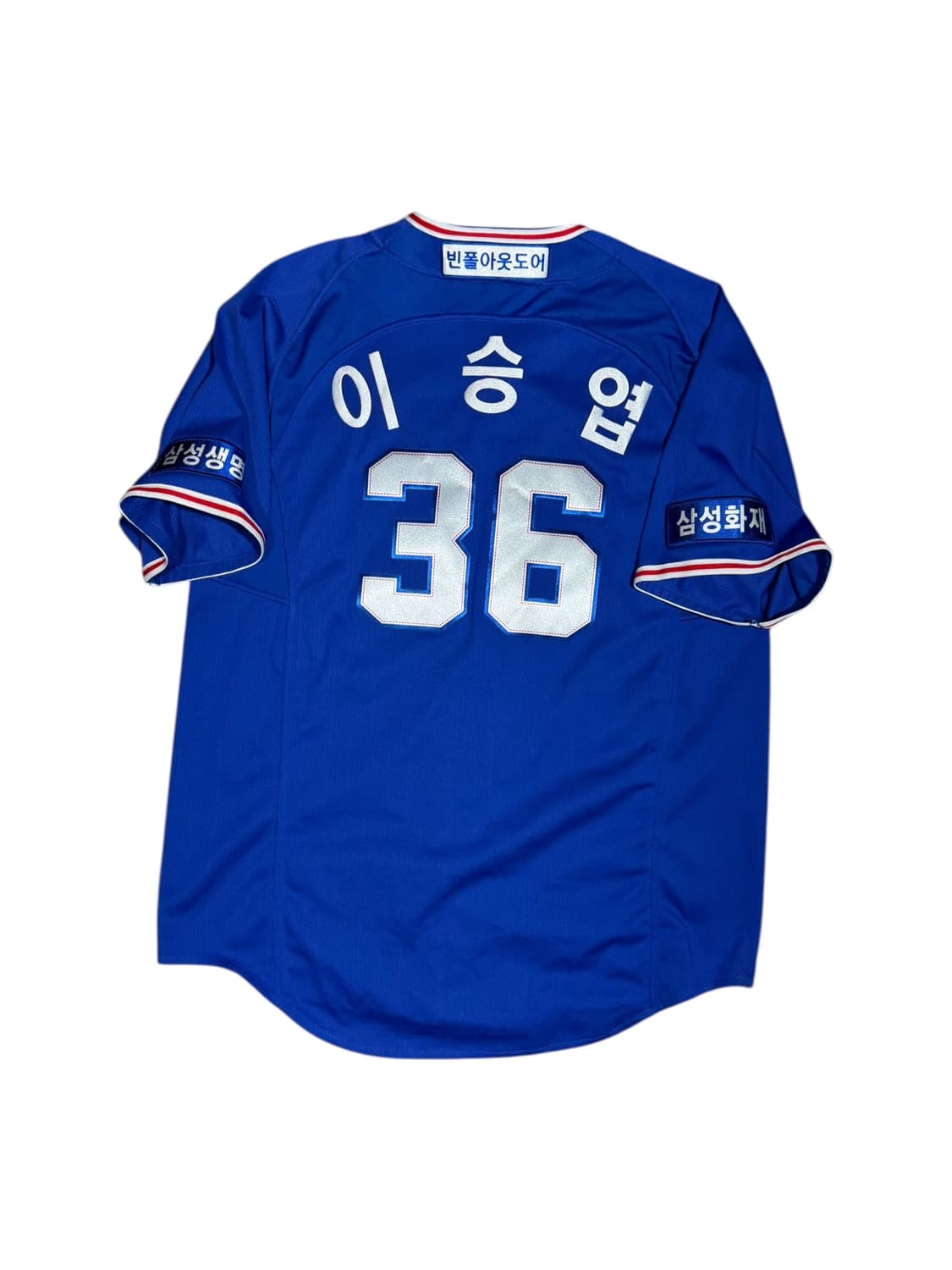 Samsung Lions 삼성라이온즈 빈폴 이승엽 유니폼 상품이미지1