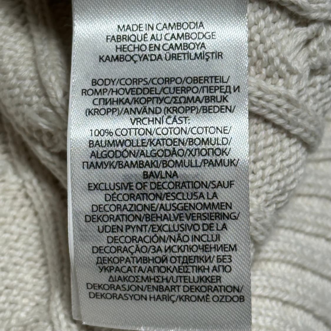 M 폴로랄프로렌 화이트 케이블 반팔 니트 상품이미지5