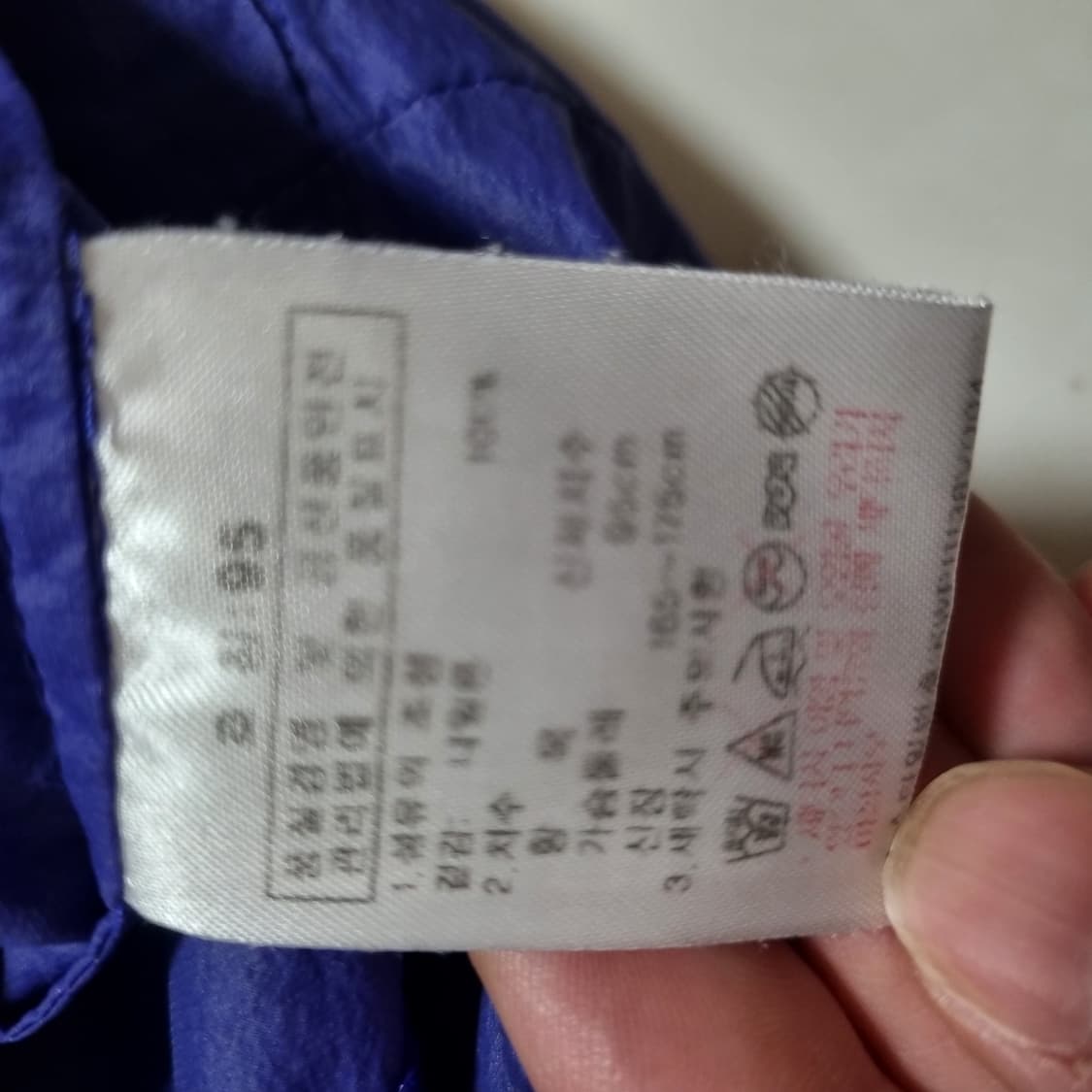 K2 바람막이 자켓 블루 상품이미지4