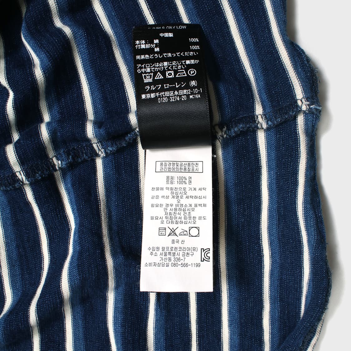 RRL 상품이미지6