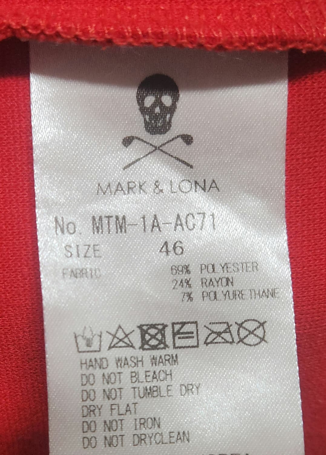 (정품) 마크앤로나 맨투맨(L) 상품이미지5