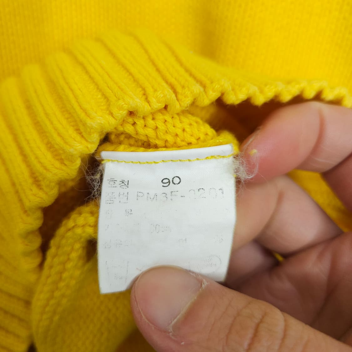 90s 폴로 랄프 로렌 코튼 니트 90 상품이미지5