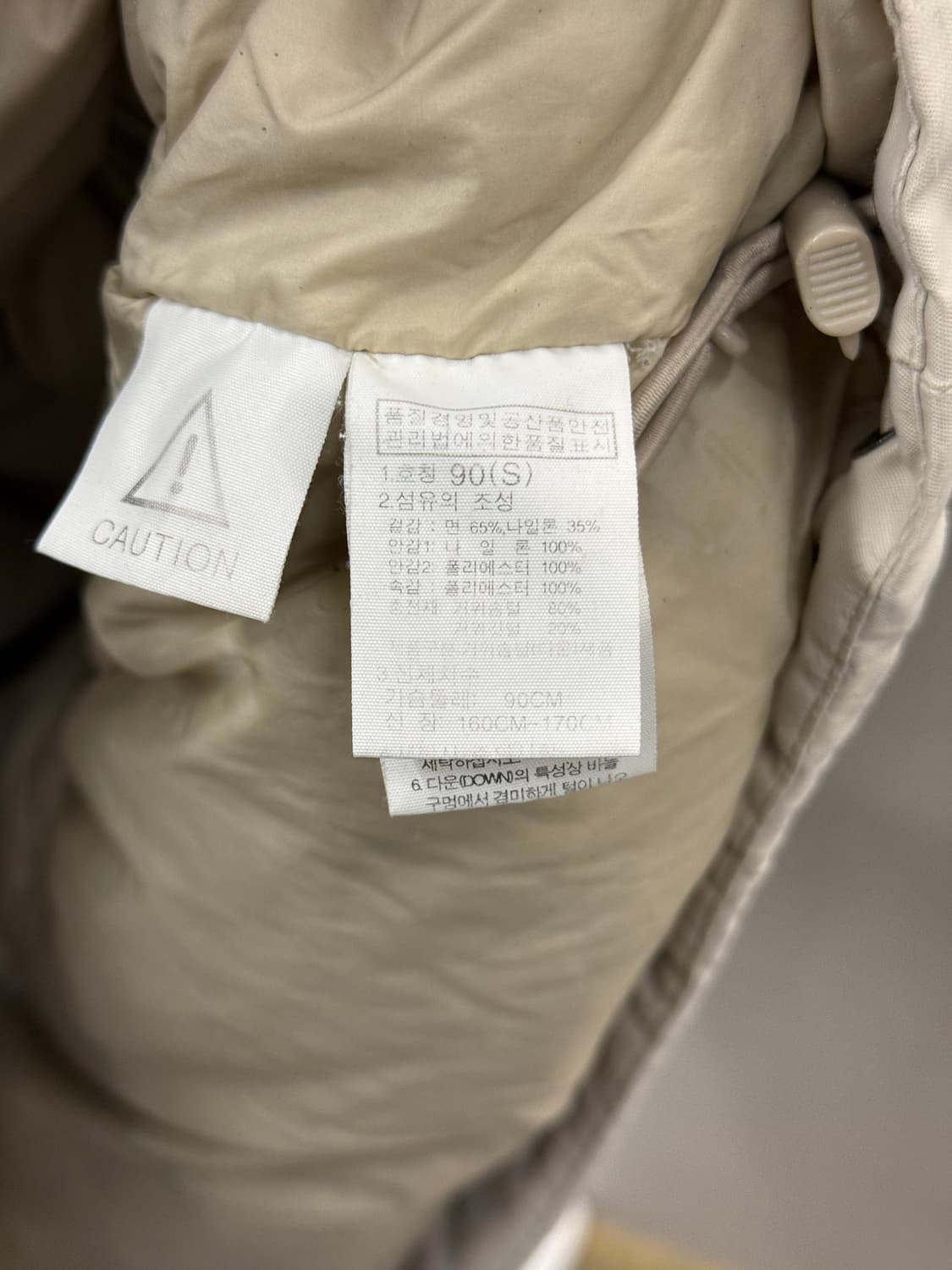 노스페이스 베이지 구스 패딩 90 상품이미지5