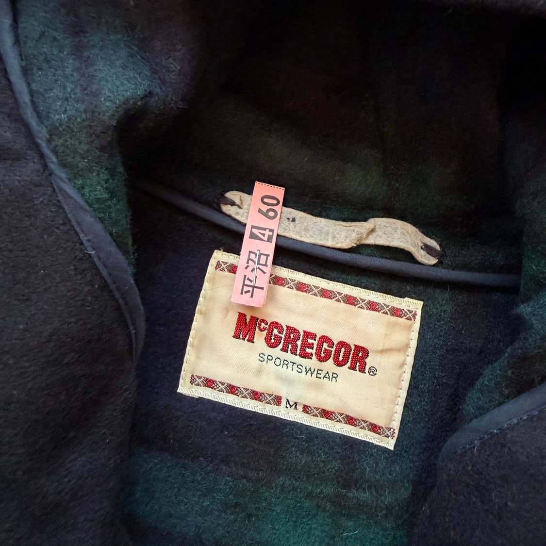 맥그리거 울 더플 코트 상품이미지4