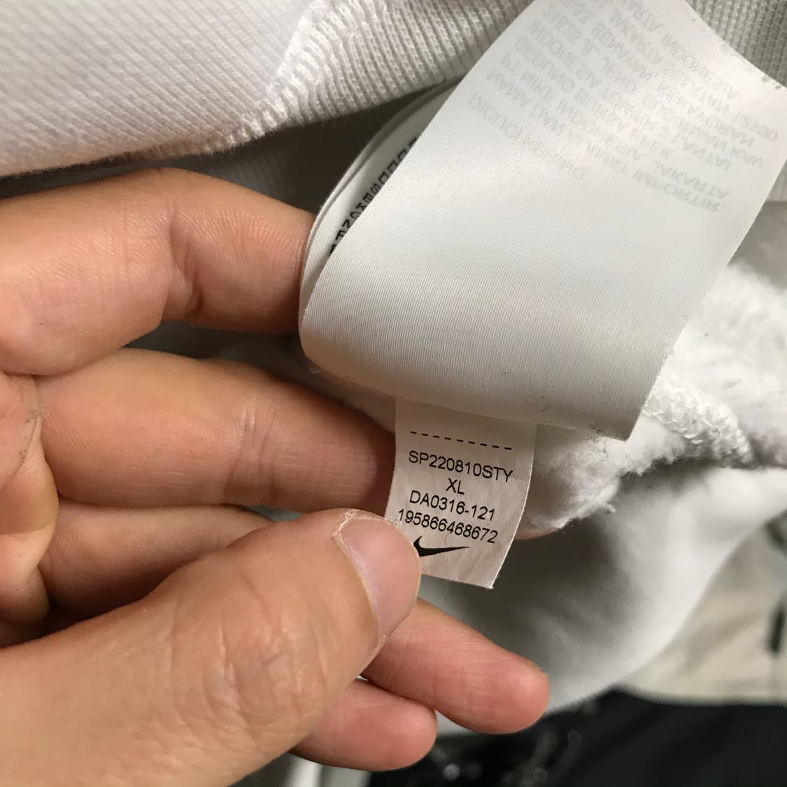 나이키nrg 초판 흰색 후드티 상품이미지8