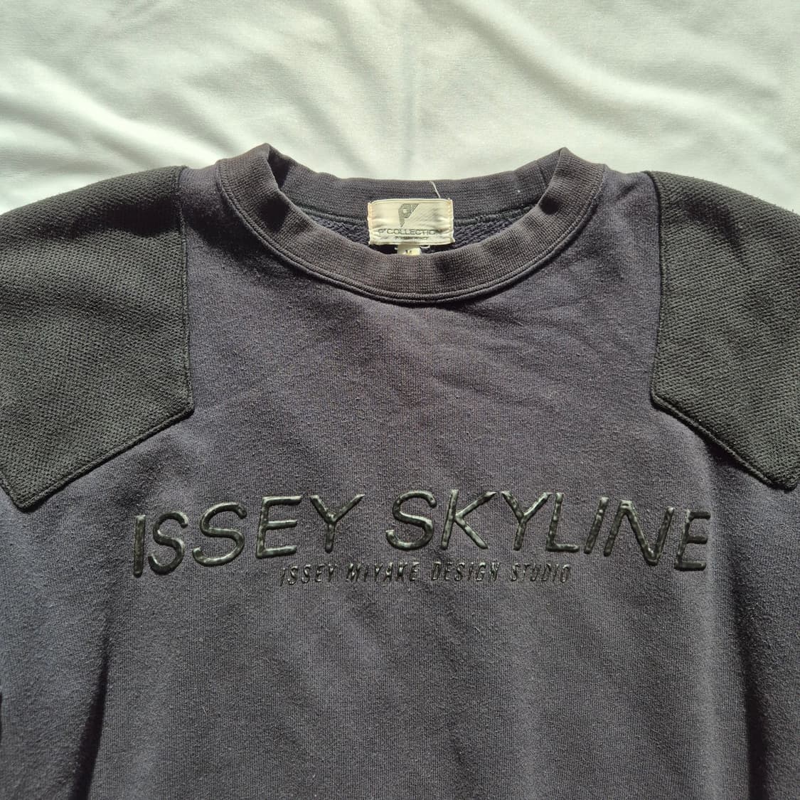 Issey Skyline, 1981 상품이미지2