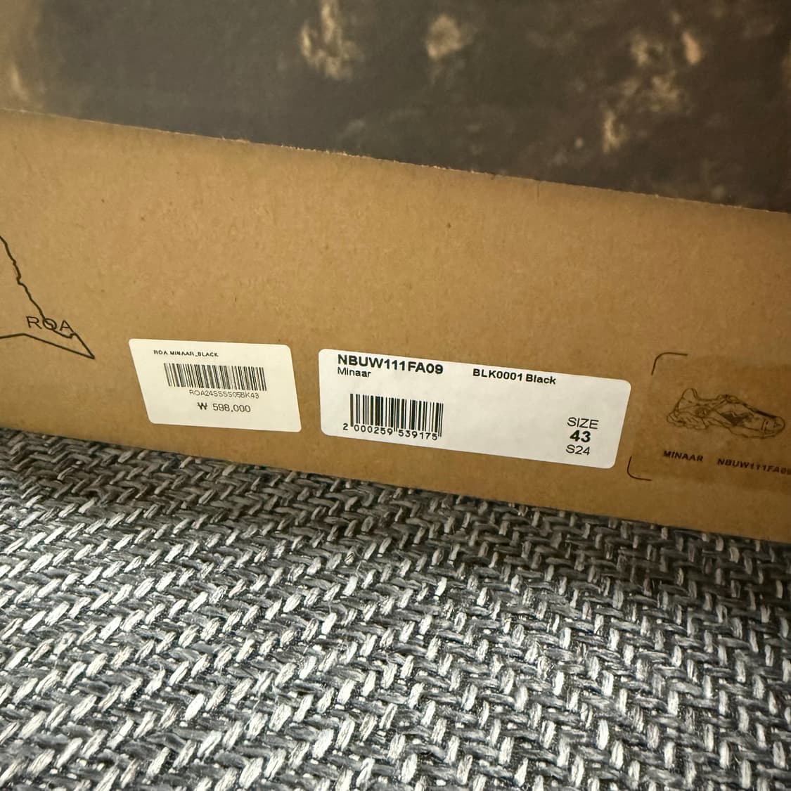 로아 미나르 43 상품이미지4