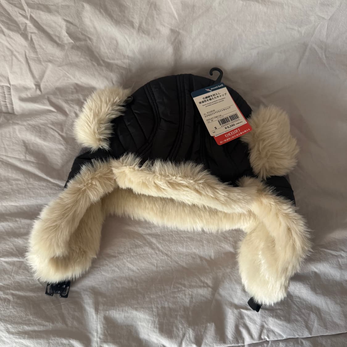 몽벨 엑셀로프트 플라이트 캡 상품이미지2