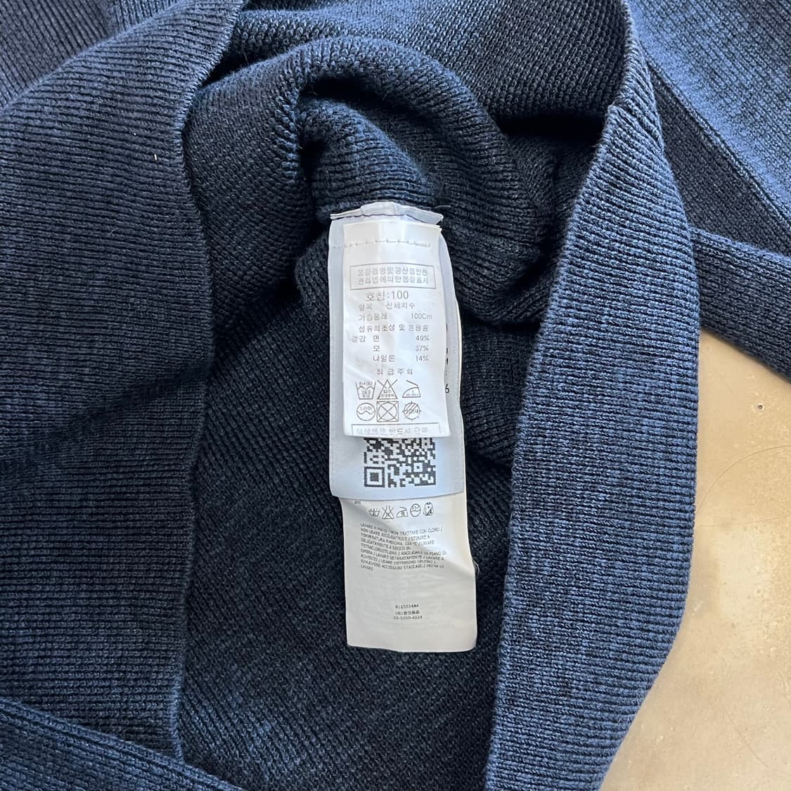 100 스톤아일랜드 패치와펜 브이넥 니트 상품이미지5