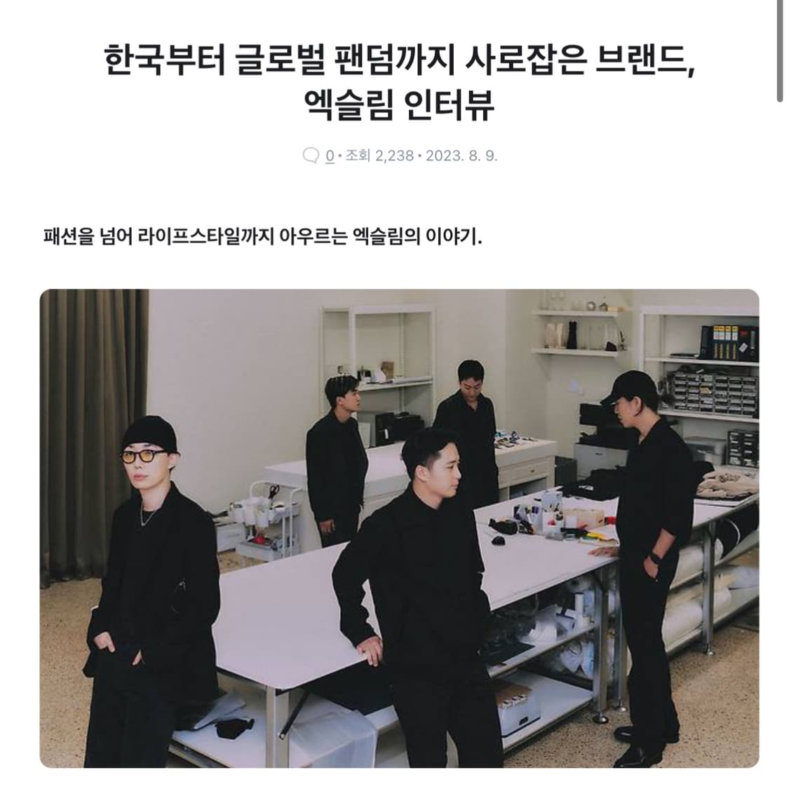 19-69 나인틴 식스티나인 향수 2개 (xlim) 상품이미지3