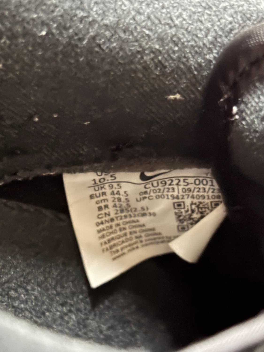 나이키 슈프림 에어포스 올검 285판매 상품이미지8