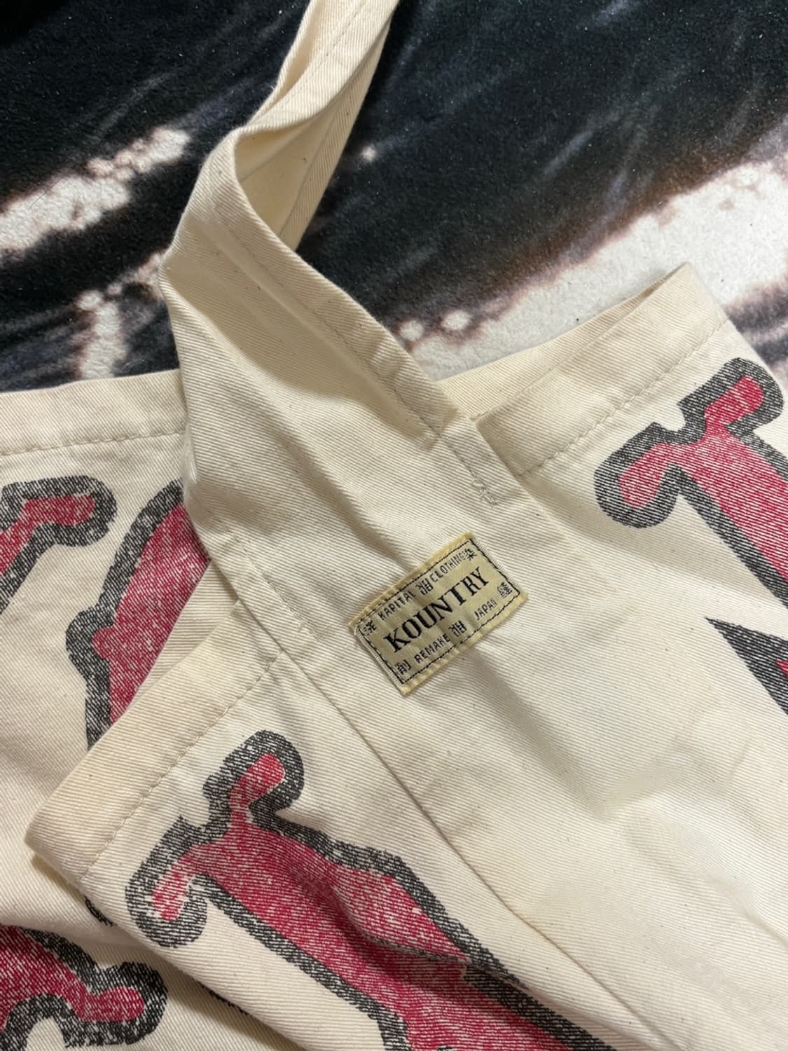 캐피탈 KOUNTRY 팩토리 북백 - [택, 가방 포함] 상품이미지7