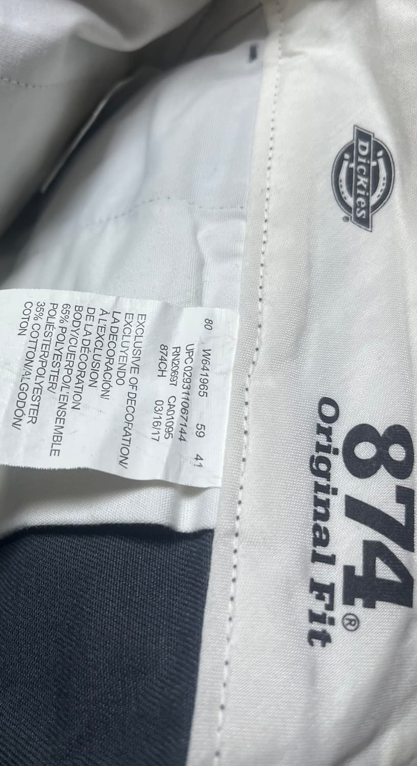 디키즈 874 그레이 34x32 상품이미지1