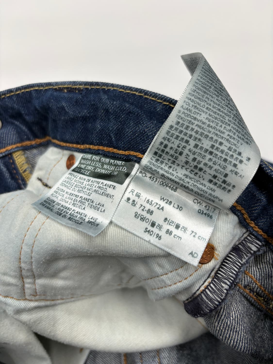 Levis 리바이스 512 데님 팬츠 청바지 상품이미지5