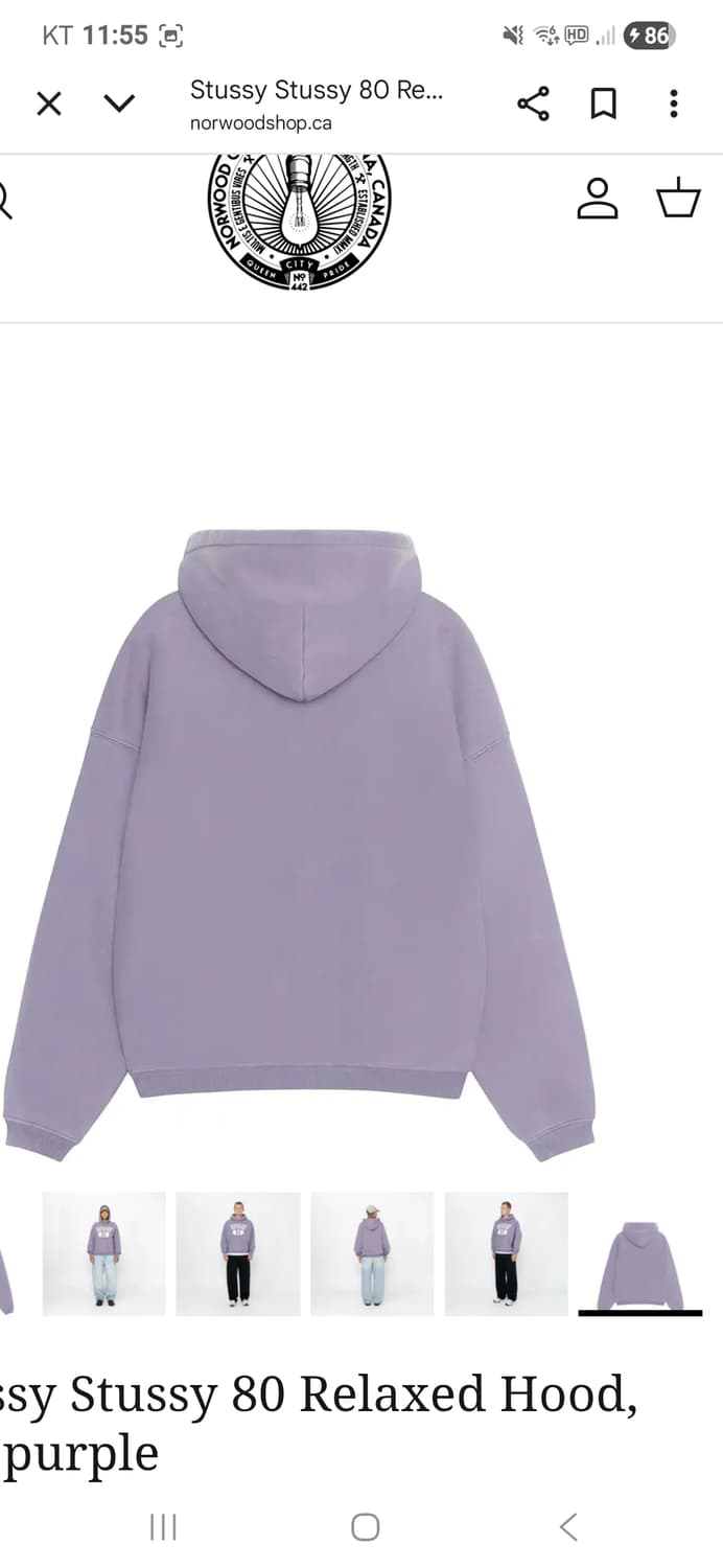 스투시 80 릴랙스드핏 후드 라벤더 새제품 상품이미지3
