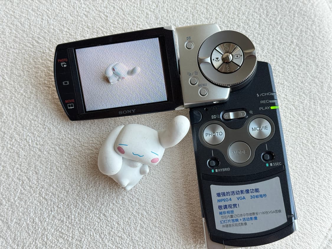 소니 사이버샷 dsc m2 상품이미지5