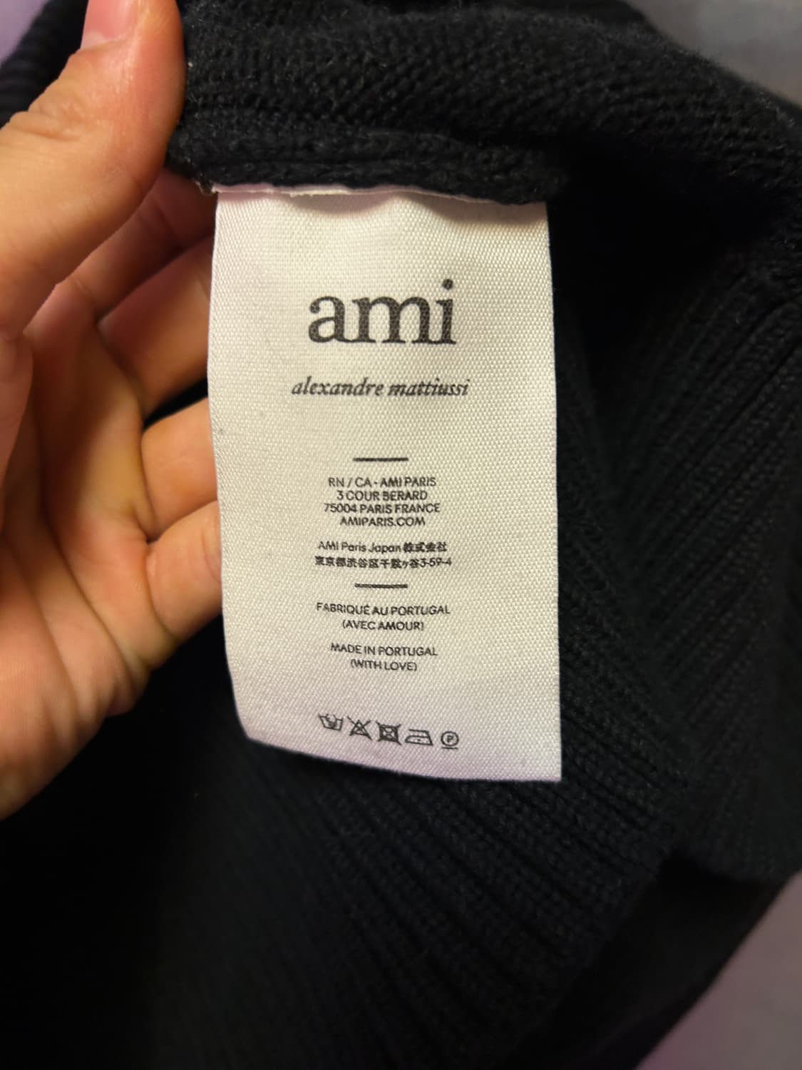 AMI PARIS 하트 로고 니트 가디건 상품이미지7