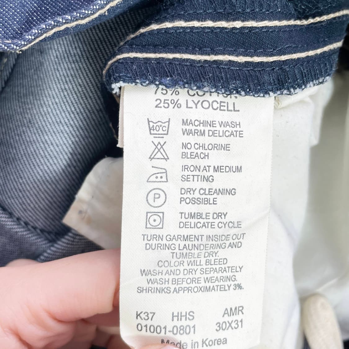C1 리바이스 엔지니어드 데님 팬츠 31사이즈 상품이미지5