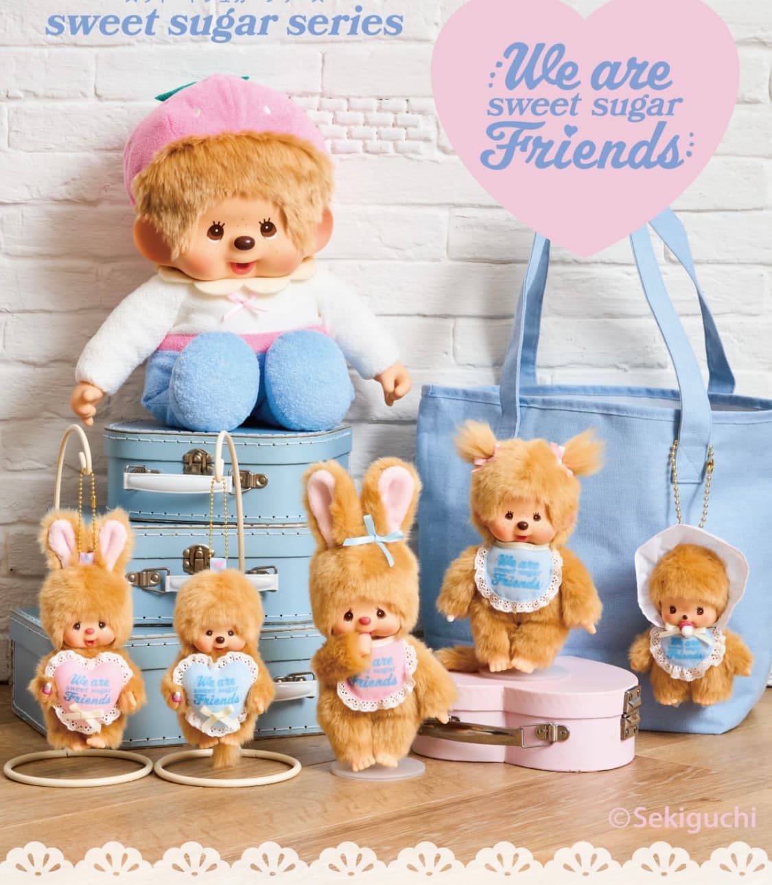 몬치치 스위트 슈가 치무탄 상품이미지2